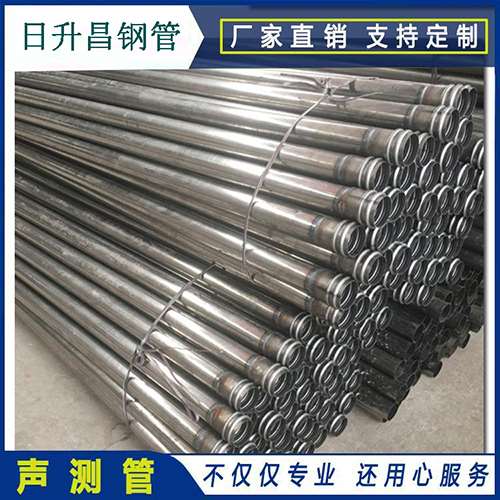 环县声测管在桥梁建筑工程中起什么作用？