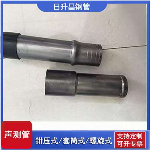 环县声测管检测前准备工作有哪些