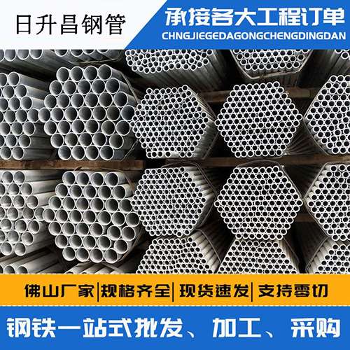 环县声测管的性能检测试验