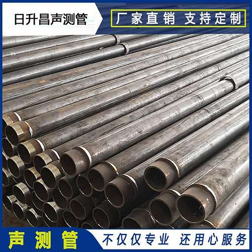 环县声测管外观质量有哪些要求?