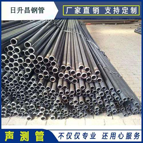 环县声测管的取样标准有哪些规定？